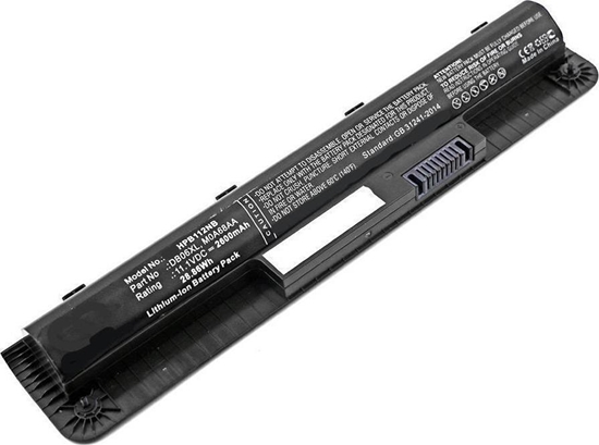Picture of Bateria CoreParts Laptop Battery for HP