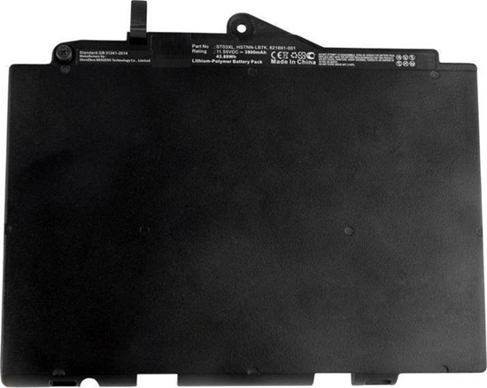 Picture of Bateria CoreParts Laptop Battery For HP