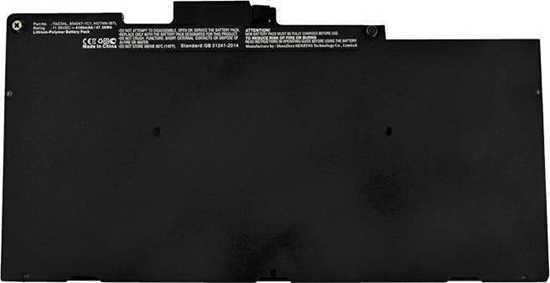 Picture of Bateria CoreParts Laptop Battery For HP