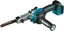 Attēls no Makita DBS180Z Cordless Band File