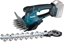 Изображение Makita DUM604ZX cordless grasscutter