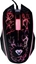 Изображение Mysz komputerowa COBRA PRO X-LIGHT MT1117