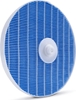 Picture of Philips FY5156/10 air filter