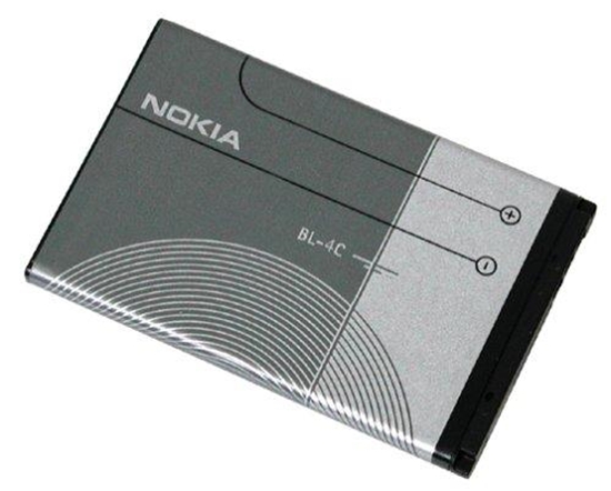 Picture of Akumulators Nokia BL-4C