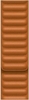 Изображение Pasek z karbowanej skóry w kolorze złocistego brązu do koperty 41 mm - rozmiar S/M