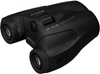 Picture of Pentax binoculars UP 10x25