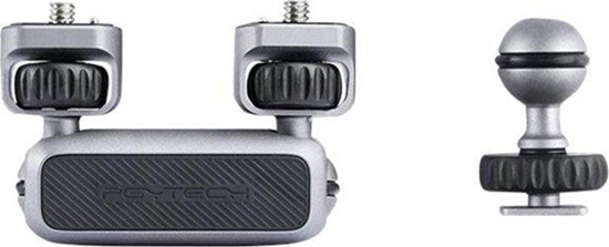 Изображение PGYTECH PGYTECH Magic Arm for Action Camcorder