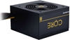 Picture of Power Supply|CHIEFTEC|600 Watts|Efficiency 80 PLUS GOLD|PFC Active|BBS-600S