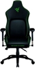 Picture of Razer mm | PVC Leather; Metal; Plywood | Iskur Ergonomic Gaming Chair Black/Green