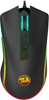 Picture of Mysz Redragon Cobra  (M711                           )