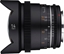 Picture of Obiektyw Samyang Canon RF 14 mm F/3.1 MF MK2 VDSLR