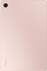 Изображение Samsung Galaxy Tab A8 (32GB) LTE pink gold