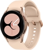 Picture of Samsung Galaxy Watch4 3.05 cm (1.2") PMOLED 40 mm Digital 396 x 396 pixels Touchscreen Rose gold Wi-Fi GPS (satellite)