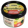 Picture of Skrubis ķermenim BERRISIMO TROPICANA 350g