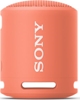 Изображение Sony SRSXB13 Stereo portable speaker Coral, Pink 5 W