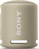 Изображение Sony SRSXB13 Stereo portable speaker Taupe 5 W