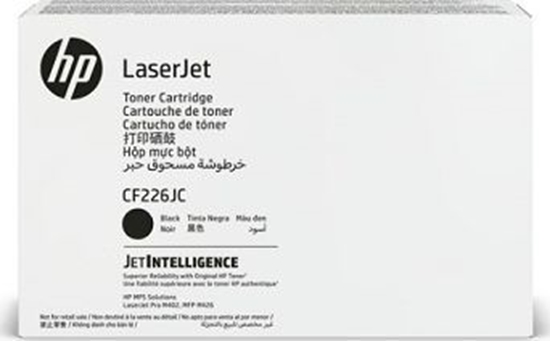 Изображение Toner HP 26X Black Orygina  (CF226JC)