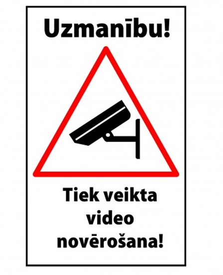 Picture of Uzlīme pārklāta ar laminātu. Uzmanību! Tiek veikta videonovērošana! | 20x12cm