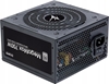 Picture of Zalman ZM700-TXII power supply unit 700 W 20+4 pin ATX ATX Black