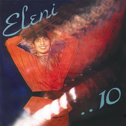 Изображение ...10 - Eleni CD