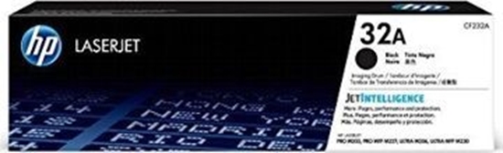 Picture of Activejet Bben  (DRH-32N                        )