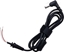 Attēls no Akyga Przewód zasilajcy do notebooków Akyga AK-SC-01 5.5 x 2.5 mm 1,2m