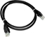 Picture of Alantec Patch-cord U/UTP kat.6 PVC 0.25m czarny (KKU6CZA0.25)