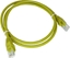 Picture of Alantec Patch-cord U/UTP kat.6 PVC 0.25m żółty ALANTEC