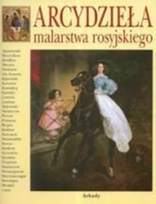 Picture of Arcydzieła malarstwa rosyjskiego (96274)