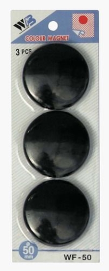 Изображение Argo Magnes 50mm 3 sztuki, czarny (607101)