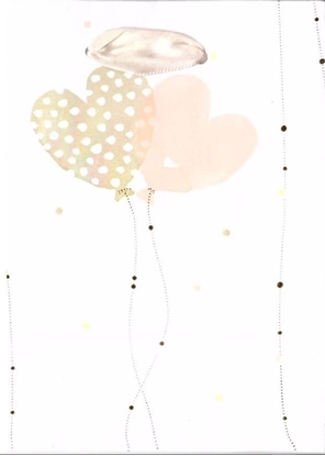 Attēls no Avanti Torebka prezentowa lubna T-0 AVANTI