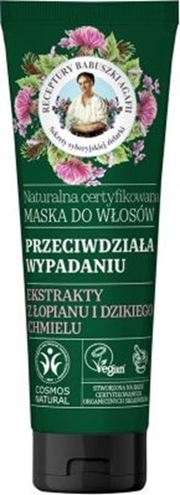 Picture of Babuszka Agafia Maska do wosów przeciw wypadaniu 200 ml