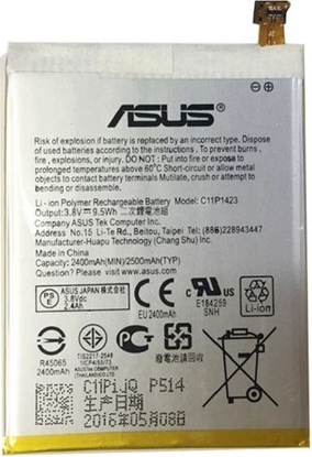 Изображение Bateria Asus C11P1423 do ZenFone2 ZE500CL 2500 mAh