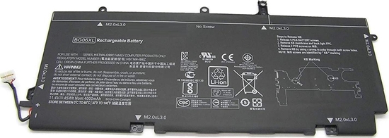 Picture of Bateria CoreParts Laptop Battery for HP