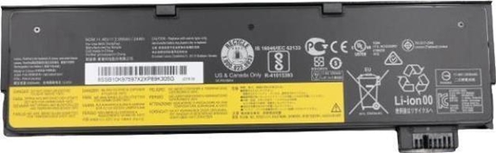 Изображение Bateria CoreParts Laptop Battery for Lenovo