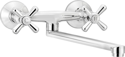 Изображение Bateria kuchenna Deante Symetrio cienna chrom (BOS 080D)