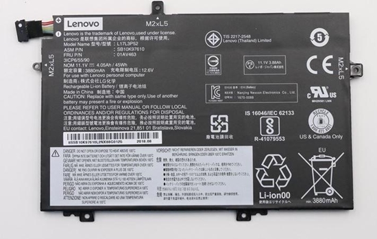 Изображение Bateria Lenovo Battery Internal 3C 45WH LI