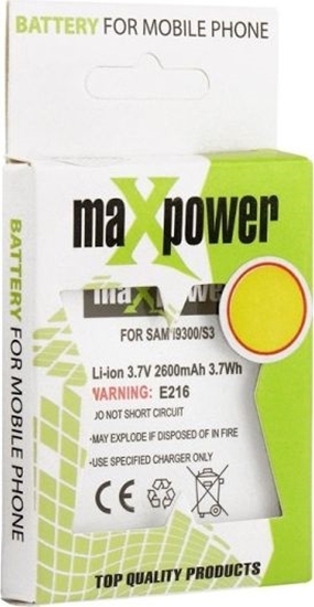 Picture of Bateria MaxPower Bateria iPhone 5 1800mAh MaxPower