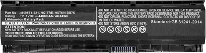 Изображение Bateria MicroBattery Laptop Battery for HP