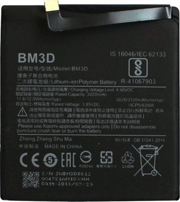 Изображение Bateria Samsung Xiaomi bateria BM3D Mi8 SE bulk 3020mAh
