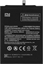 Изображение Bateria Samsung Xiaomi bateria BN50 Mi Max 2 bulk 4890mAh