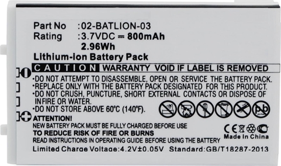 Изображение CoreParts Battery for Opticon Scanner