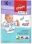 Изображение Bella LINIAK HIGIENICZNY 10SZT. JEDNORAZOWY (000321)