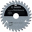 Attēls no Bosch ‎2608837752 circular saw blade 8.5 cm 1 pc(s)