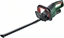 Изображение Bosch Universal HedgeCut 18V-50 Single blade 2.6 kg
