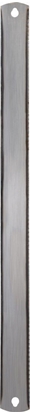 Picture of BRZESZCZOT DO PIY DO CICIA POD KTEM 550MM (64300) PROLINE