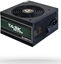 Picture of Power Supply|CHIEFTEC|700 Watts|Efficiency 80 PLUS BRONZE|PFC Active|TPS-700S