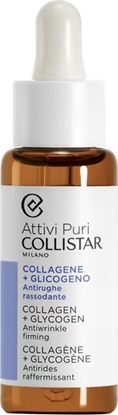 Picture of Collistar COLLISTAR COLLAGEN + GLYCOGEN ANTIWRINKLE FIRMING 30ML