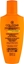 Изображение Collistar COLLISTAR INTENSIVE ULTRA RAPID SUPER TANNING TREATMENT SPF 20 - 200ML