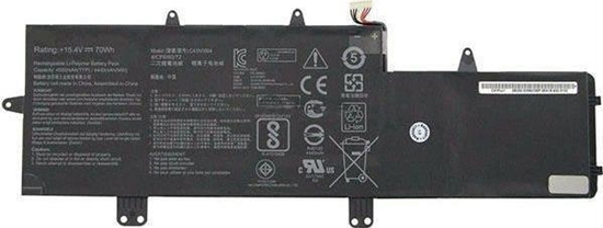 Picture of CoreParts Laptop Battery for Asus